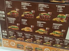 -汉堡王(上海凌云壹街坊店)