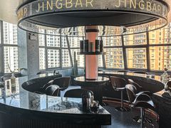 -境·Bar·日咖夜酒