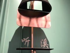 -南堂馆·新川菜(春熙路店)