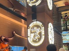 -西塔老太太泥炉烤肉(武汉摩尔城店)