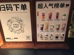 -阿嬷手作(深圳梅林卓悦汇店)