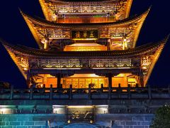 -大理古城