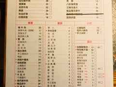 -陶婆婆火锅(洪崖洞店)