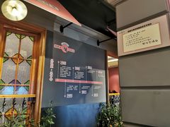 -易老头三样菜(南滨路总店)