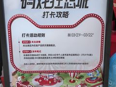 -老大昌(淮海中路店)