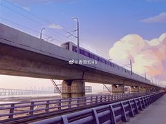 -海堤纪念公园