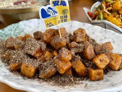 -包整·丝娃娃(一览甲秀楼风景店)