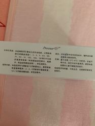 -唯儿诺儿童医院·儿科·眼科(新天地店)