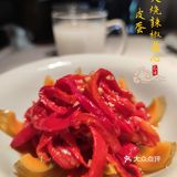 轻奢高端有格调的湘菜餐厅[种草][种草][种草]