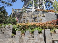 -敬亭山风景名胜区