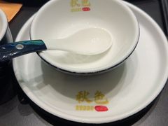 -秋色客家菜(南山店)