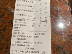 -桂小厨广西菜(桂林万象城店)