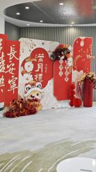 -安心妈妈月子中心(高新店)