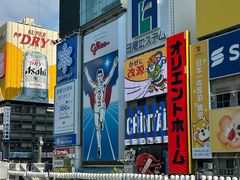 -大起水产回转寿司(道顿堀店)