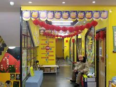 -大卫美术教育(南湖中央广场校区)
