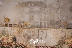 -DNA Wedding 婚礼记(上海店)