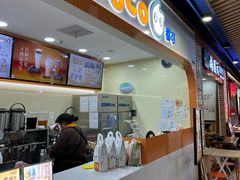 -光启城时尚购物中心