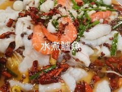 -邱大妈水煮(龙山店)