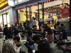 -古乐牛香·鲜牛肉牛杂火锅(梅村五洲国际店)