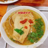 寻找儿时的味道