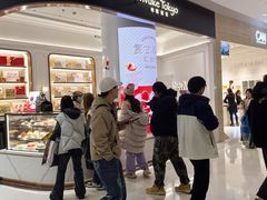 -布歌东京(合生汇店)