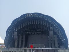 -碧海金沙