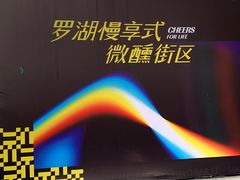 -HALO广场(梨园路店)