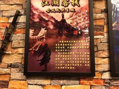 -失落之城密室逃脱沉浸剧场(江北龙湖星火路店)