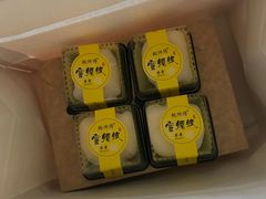 -鲍师傅糕点(春熙路店)