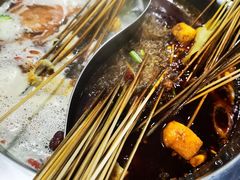 -鑫源碟串串香(后卫寨店)