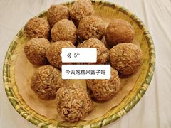 -庐州太太(鼓楼店)