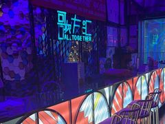 -歌友汇KTV(大悦城11层店)