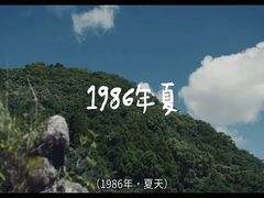 -和美电影艺术中心(万国城店)