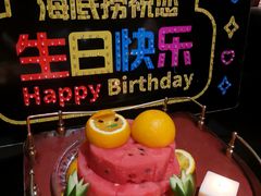 -海底捞火锅(崇文门新世界百货店)