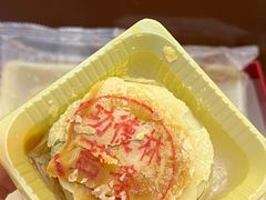 -功德林(南京西路店)