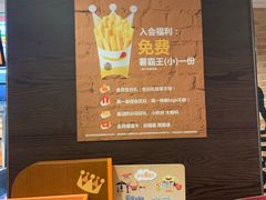 -汉堡王(仲盛世界商城店)