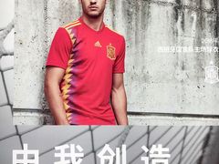 -adidas(印象城购物中心店)