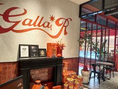 -弗兰克牛排西餐厅 Galla R By Ribone(上海首店)