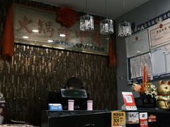 -榕江牛瘪牛肉火锅