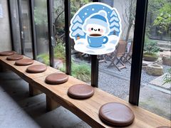 -元古雲境(太古里店)