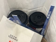 -霸王茶姬(南强街店)