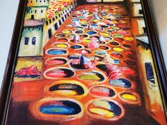 -穆莱拉赫制革厂