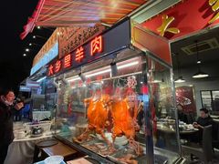 -七寸飝大饭店(马场店)