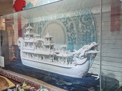 -闽龙广场