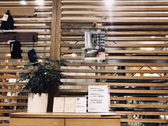 -MUJI无印良品(万象城店)