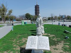 -葛仙湖公园