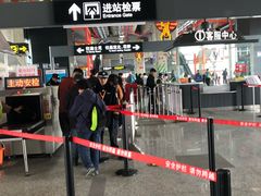 -秀沿路(地铁站)