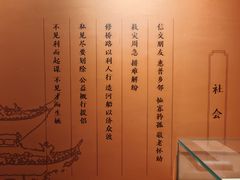 -钱王祠