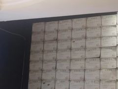 -奇门密室(五一新干线店)