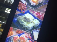 -品腐记·豆腐王朝(老门东总店)